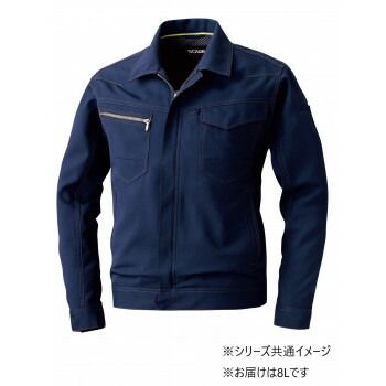 桑和 964 長袖ブルゾン(反射材付き) 8Lサイズ ネイビー(1) SOWA 長袖