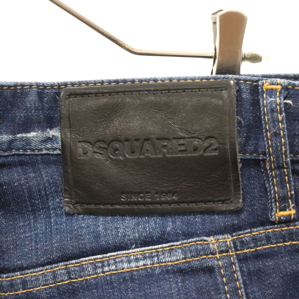 DSQUARED2 (ディースクエアード) 22AW ICON Logo Damage Denim Patns
