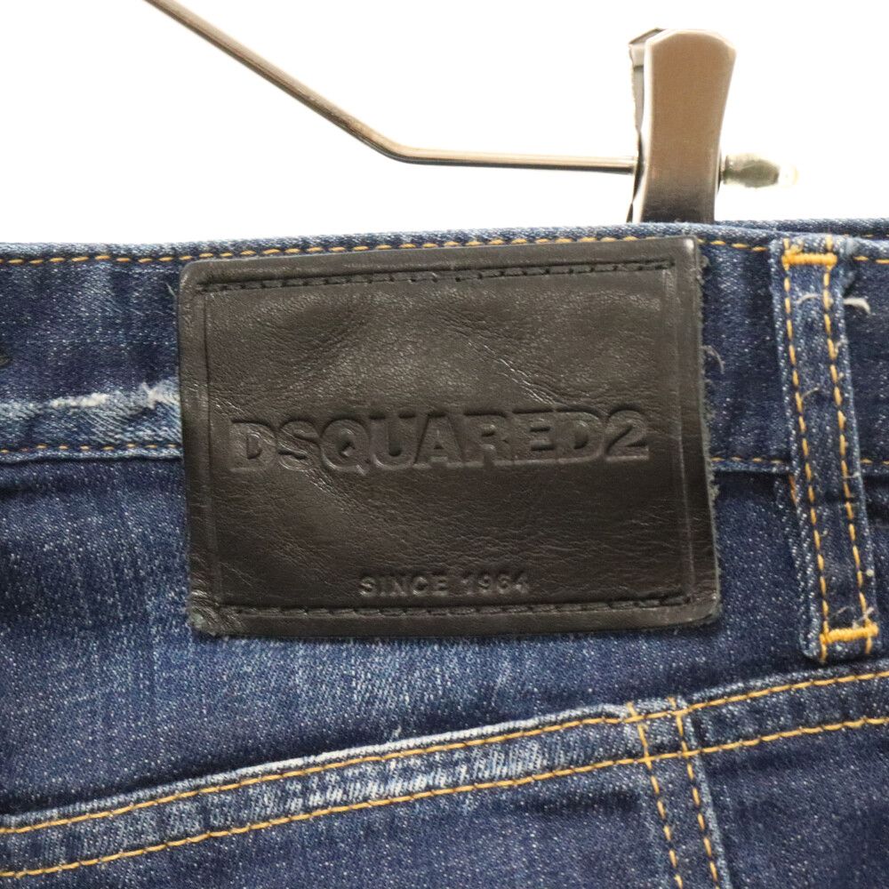 DSQUARED2 (ディースクエアード) 22AW ICON Logo Damage Denim Patns ICONペイント ダメージデニムパンツ  インディゴ S79LA0052