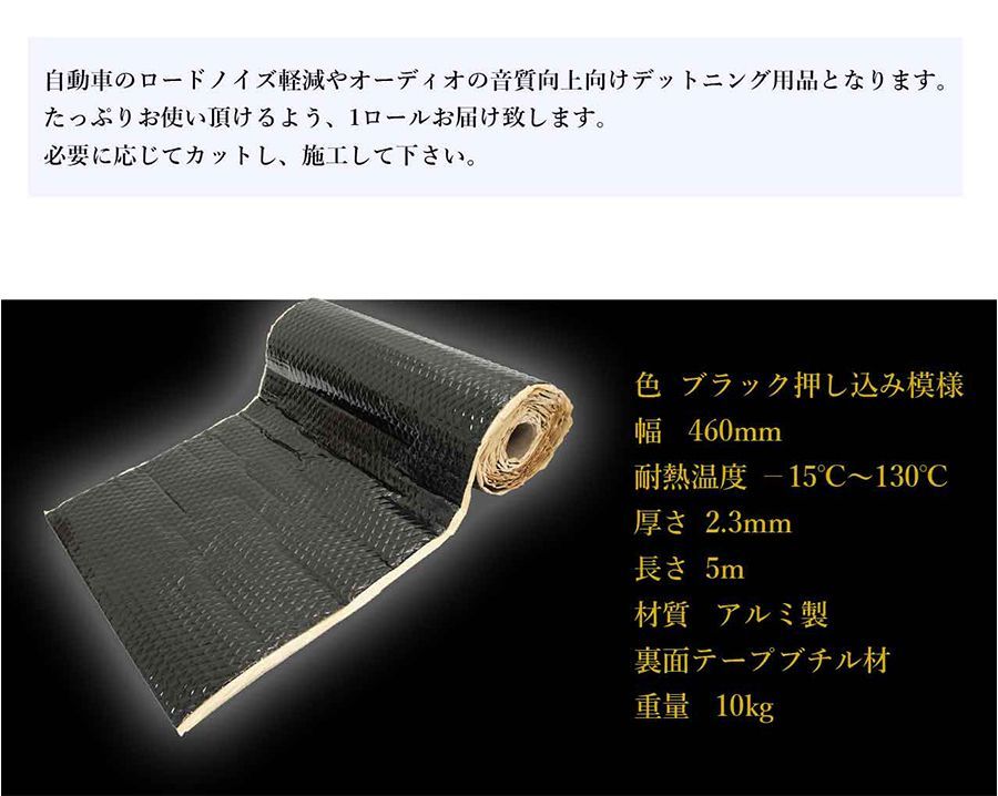 オーディオ