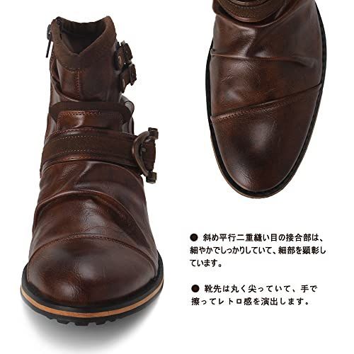 人気商品]ダークブラウン_28.0 cm 3E [AmeStar] メンズ ブーツ