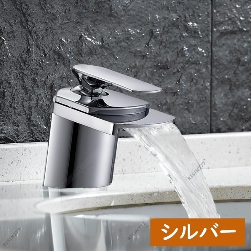 温水冷水