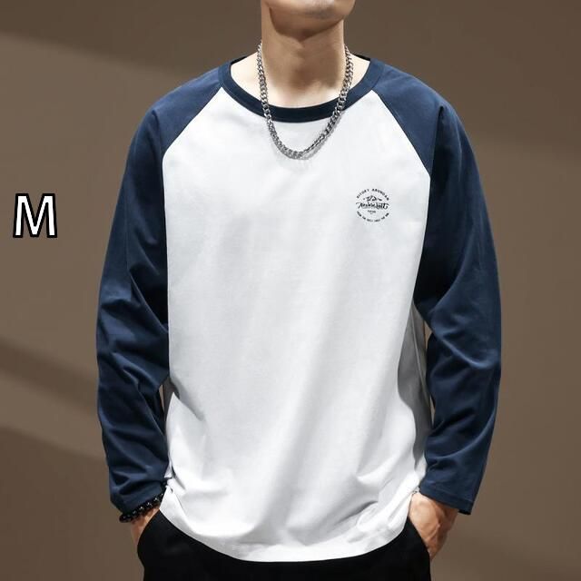 [M]メンズ ファッション 服  オシャレ シンプル 大人 かっこいい 大きいサイズ ストリート 紳士服  アメリカン  ラグラン 長袖 T シャツ 春秋 ゆったり 綿 レイヤリング ラウンドネック トップ