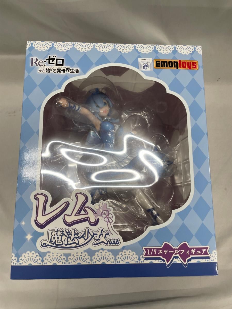 【未開封】レム 魔法少女ver. 1/7 PVC＆ABS製塗装済み完成品 Re：ゼロから始める異世界生活 Re:ゼロから始める異世界生活 レム 魔法少女ver. (フィギュア