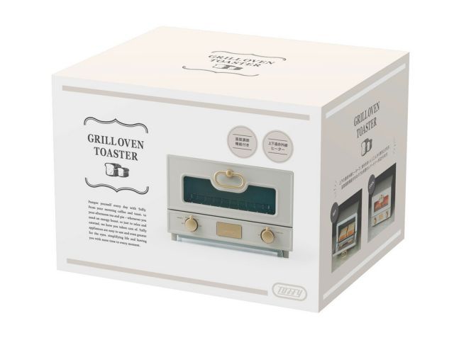 Toffy グリルトースター グレージュ