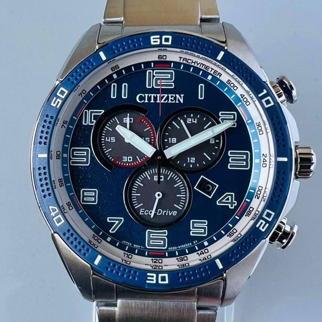 CITIZEN シチズン エコドライブ メンズ 腕時計 電池不要 展示品 ブルー