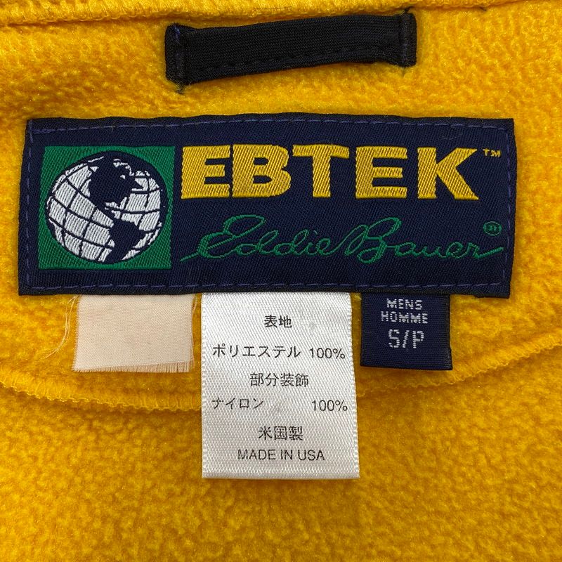 00s eddie bauer 短丈ナイロンジャケットアウター ブルゾン　テック 雰囲気◎ 90's 黒タグ Eddie Bauer Nylon Jacket - メルカリ