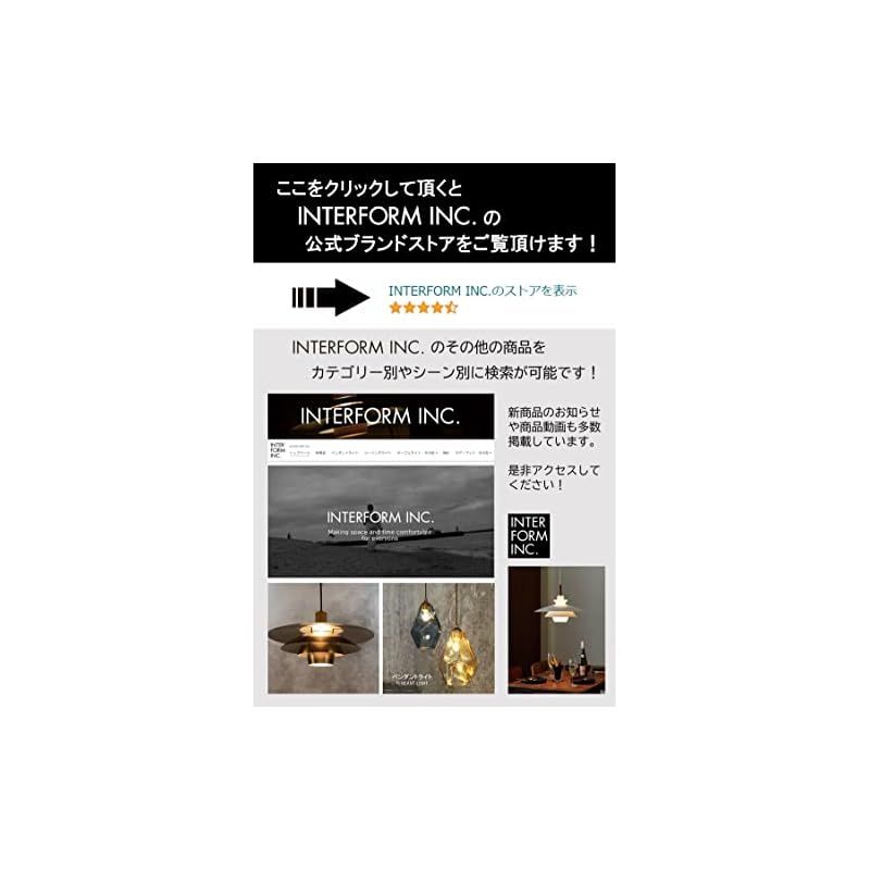 LT-4070 ポラーレ