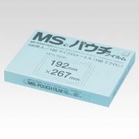 明光商会 MSパウチフィルム B5判 MP15-192267 （1点）