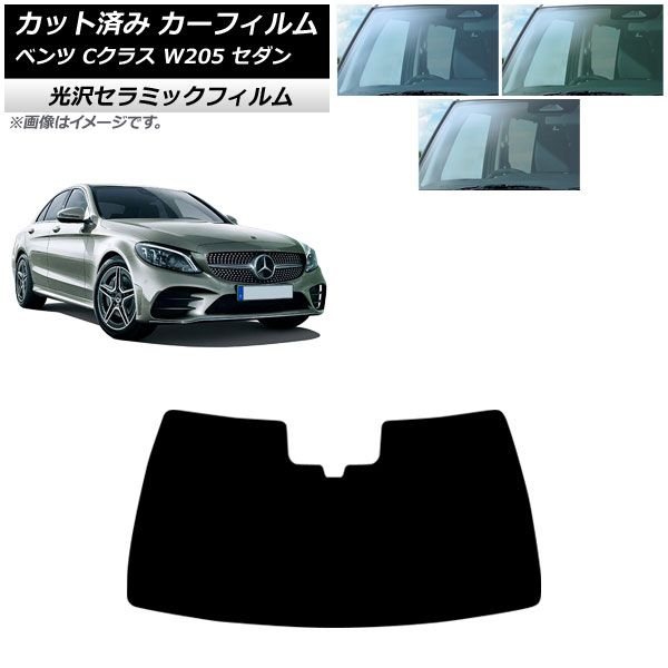 ホンダ S660用 7PM Design フロントグリル レア 未使用