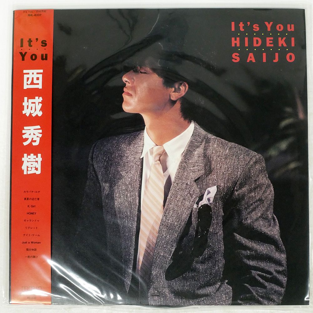 Amazon.co.jp: 西城秀樹/JUST RUN '84 HIDEKI 国内盤 (帯破れ小