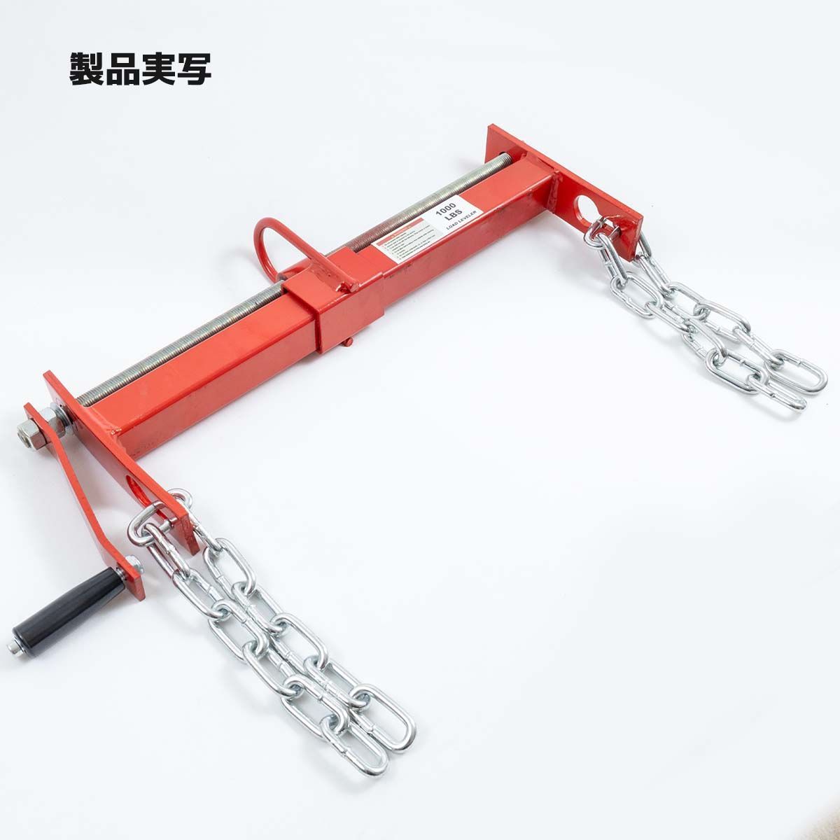 エンジンハンガー A エンジン脱着 耐荷重450kg エンジンクレーン