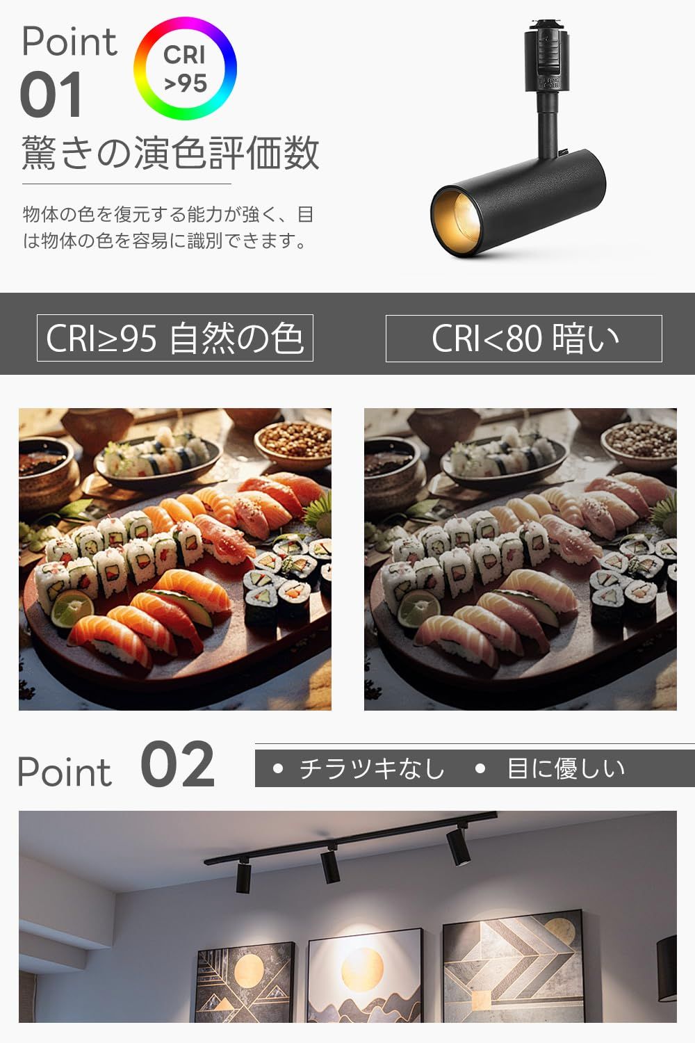 取付け簡単 角度調節