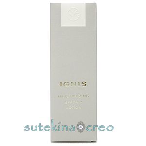 イグニス モイスチュアライジング エフフォーリア ローション 200ml