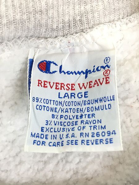 古着 90s USA製 Champion Reverse Weave 「BROCK」 リバース
