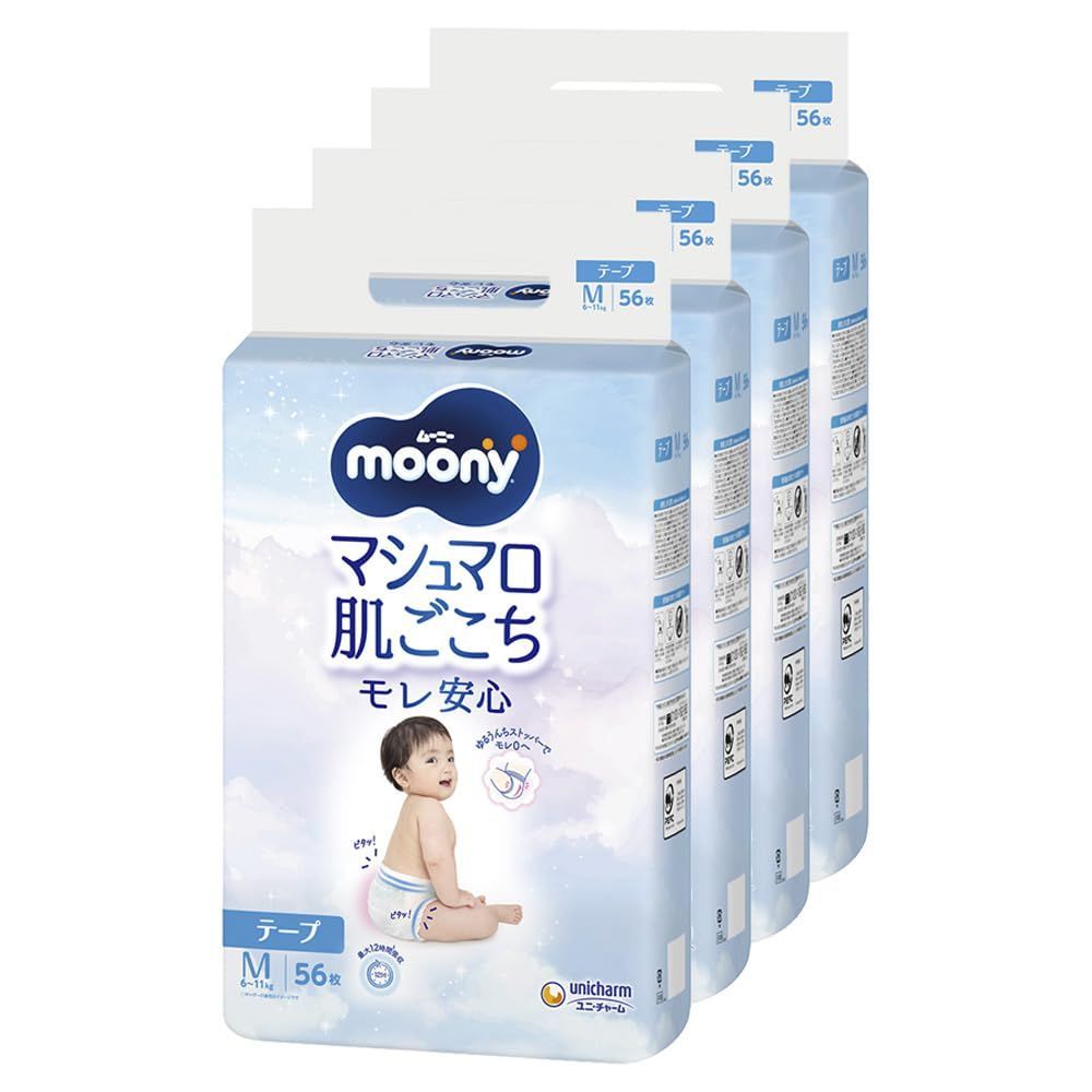 テープ Mサイズ ムーニー マシュマロ肌ごこち モレ安心 オムツ 6~11kg 224枚 56枚×4 ケース品