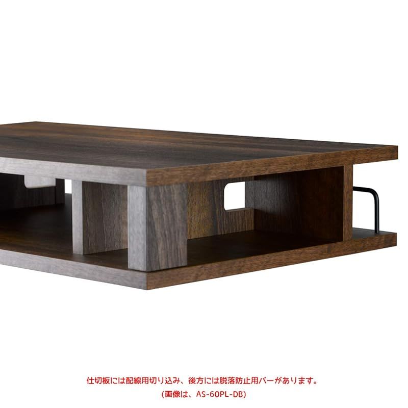 朝日木材加工 ちょい足しプラス 32型 幅79cm ブラウン 完成品 電源タップ収納付き AS-80PL-DB 朝日木材加工 ちょい足しプラス 32型 幅79cm ブラウン 完成品 電源