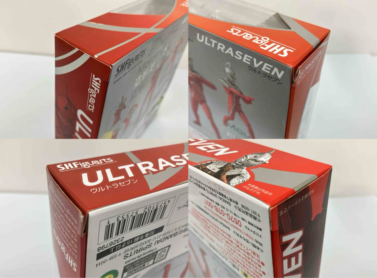 ウルトラセブン