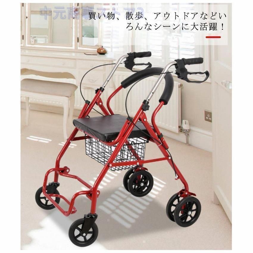 介護用品