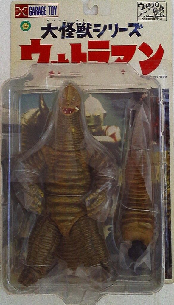 エクスプラス 大怪獣シリーズ レッドキング2代目 - メルカリ