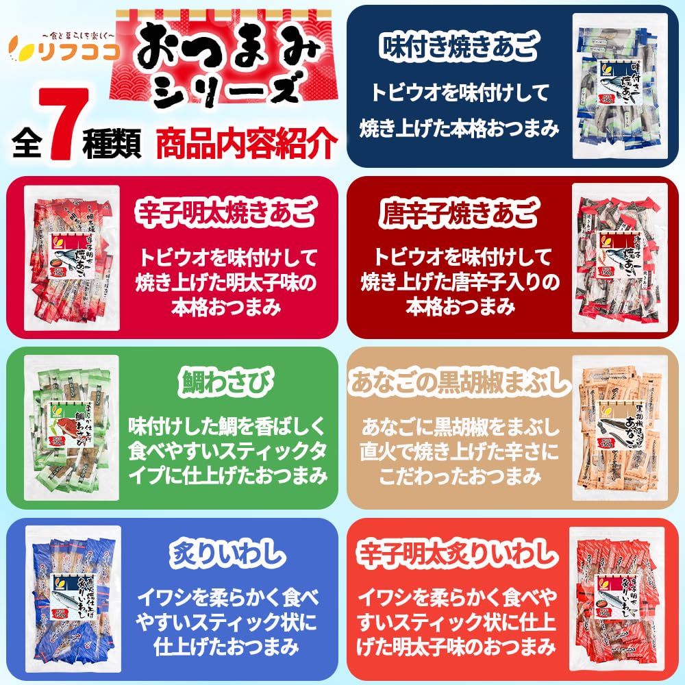 チャック付き