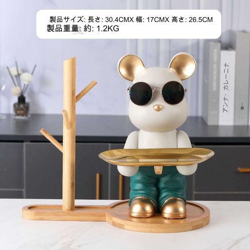 クマ　熊　金属　貯金箱　置物　インテリア　工芸品　美術品　A1170 Amazon.co.jp: Homilius 暴力熊 金属 トレイ 皿を捧げるクマ くま