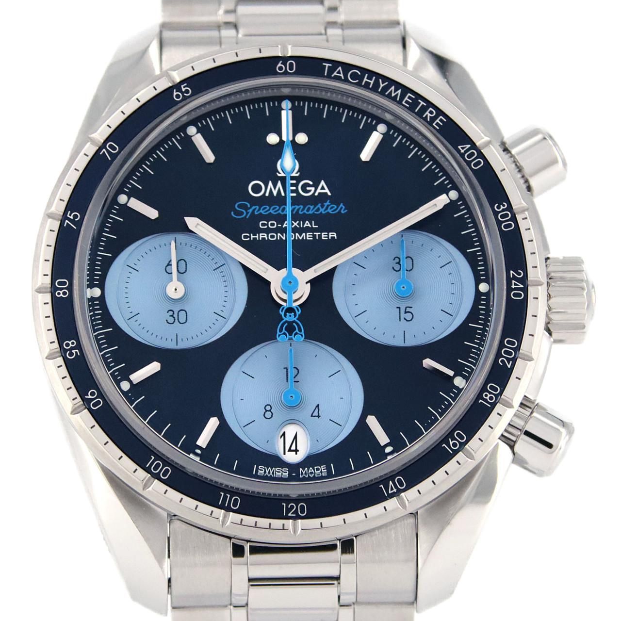 匿名配送】「新魚類解剖図鑑」2024年発行 状態良 木村清志 大須賀友一