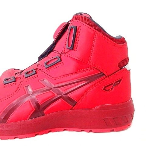 ウィンジョブ　CP304 BOA GLEAM クラシックレッド ウィンジョブ® CP304 BOA® GLEAM 3E相当 | クラシックレッド