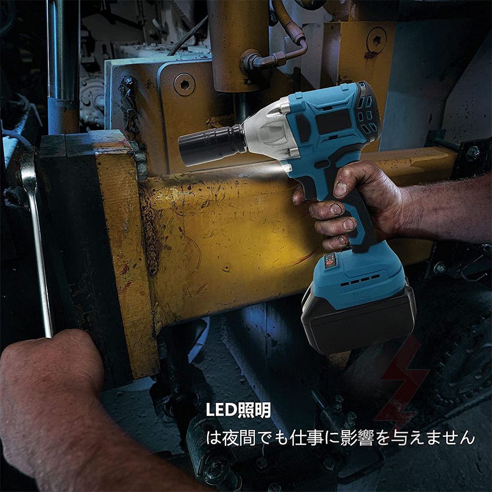 バッテリー2枚 部品セ