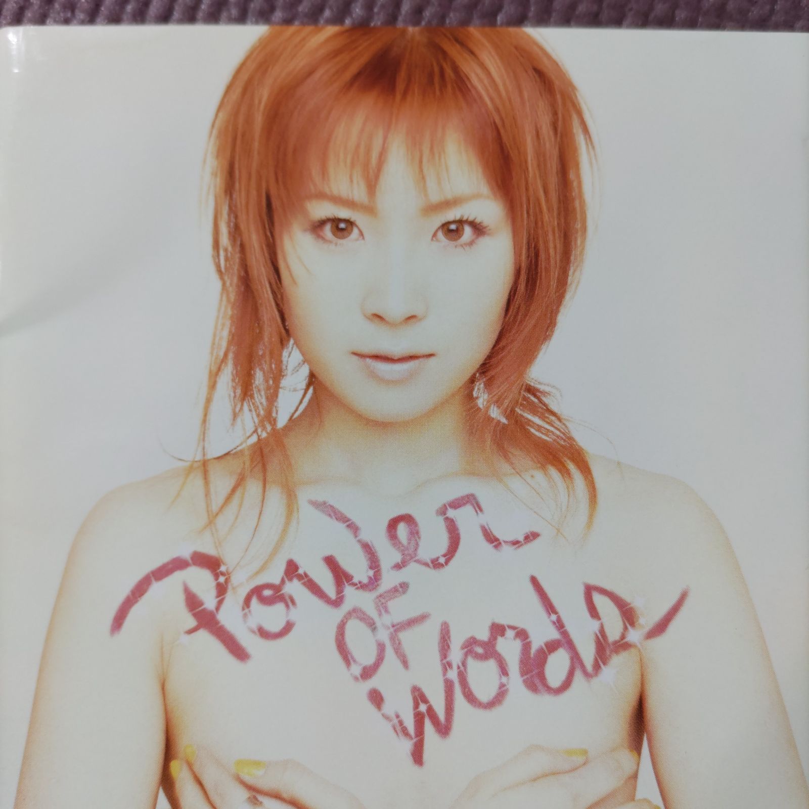 愛内里菜　アルバム９枚まとめ売り　CD DVD 愛内里菜 CD DVD まとめ売り - メルカリ