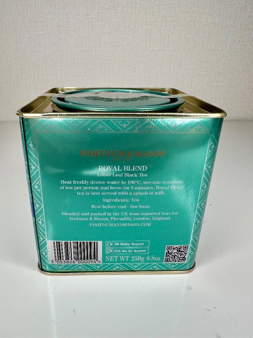 フォートナム&メイソンFortnum &Mason ロイヤルブレンド 250g