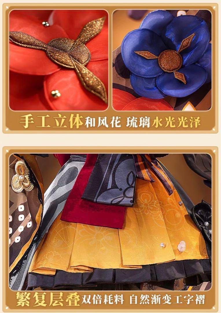靴追加