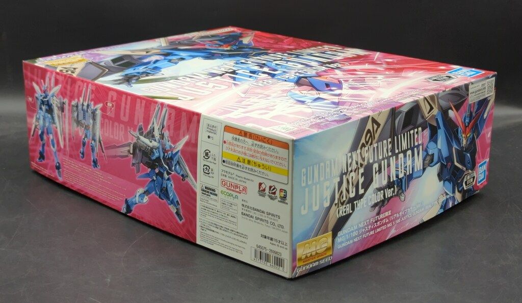 BANDAISPIRITS MG/GUNDAM NEXT FUTURE限定 1/100 機動戦士
