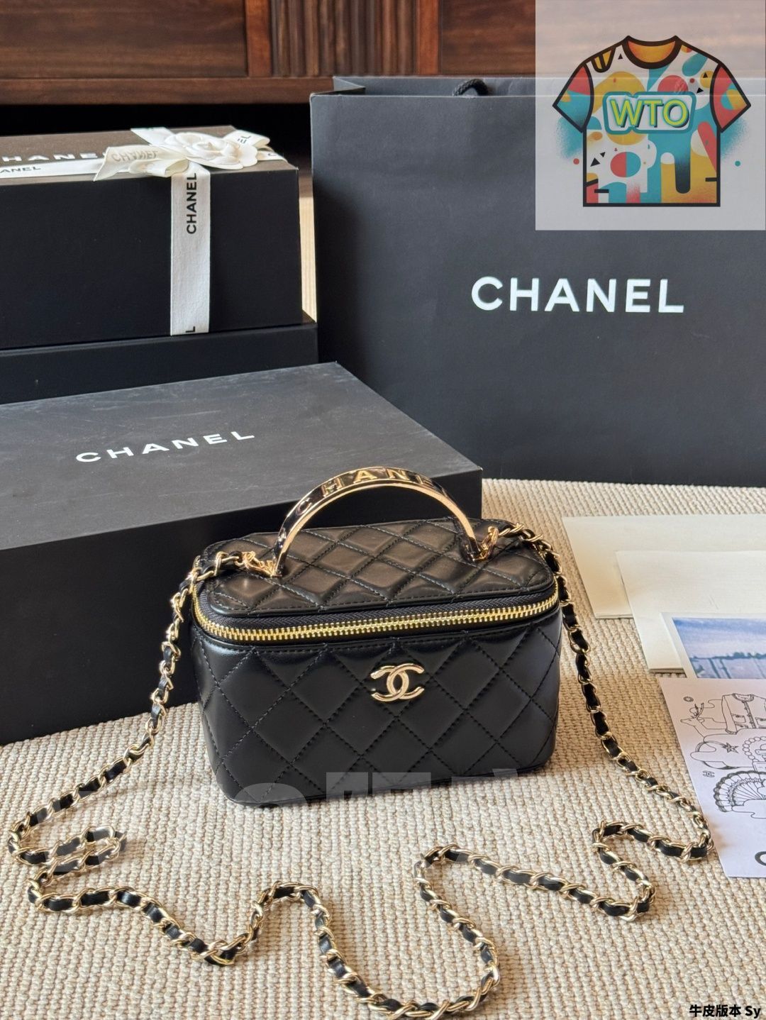 今日WTO】Chanel シャネル ヴィンテージ ボックスバッグ ルーズ