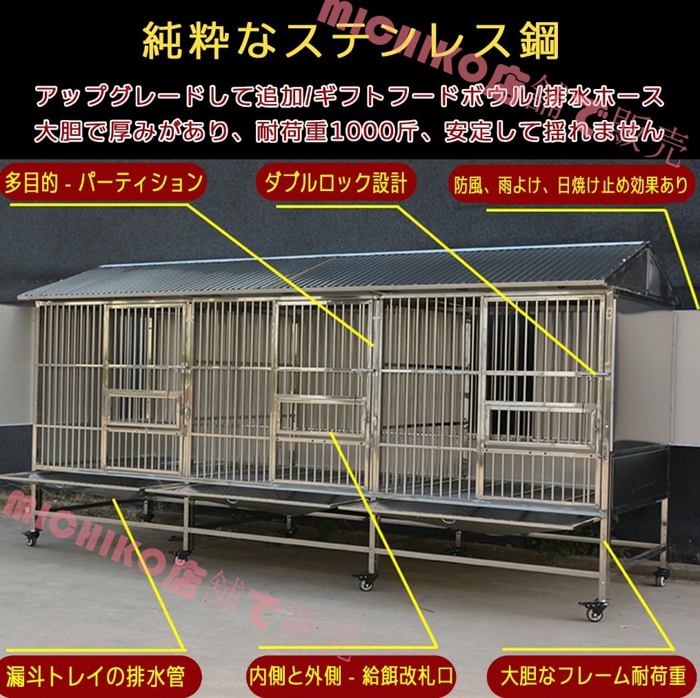 ユニバーサルホイール あらゆる種類のペットに適した