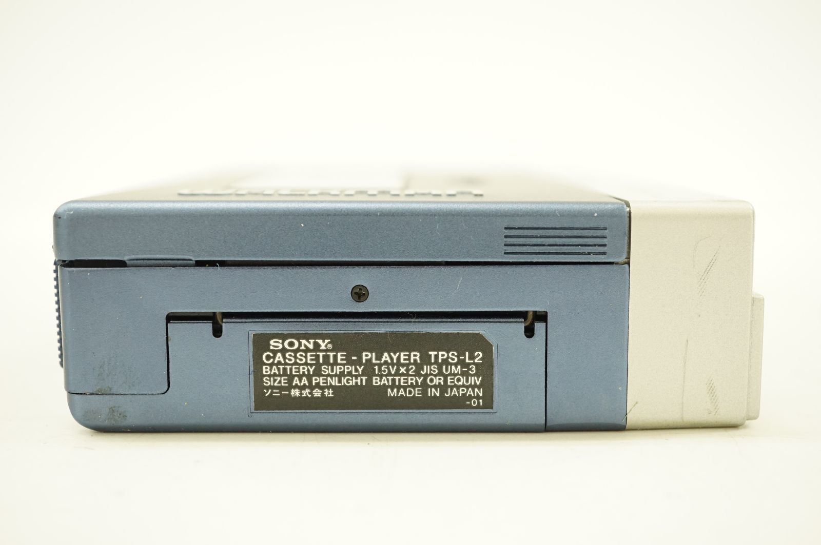 C232043 SONY