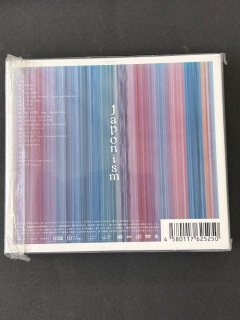 嵐　CDセット 嵐 CDセット I seek/Daylight - メルカリ