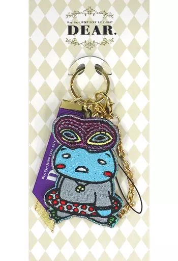 中古】キーホルダー・マスコット(男性) 高木雄也 キャラクター