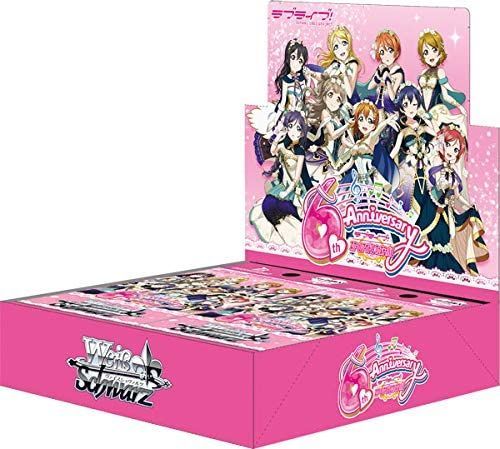 ヴァイスシュヴァルツ ラブライブ! feat.スクフェス Vol.3 BOX 売れ筋