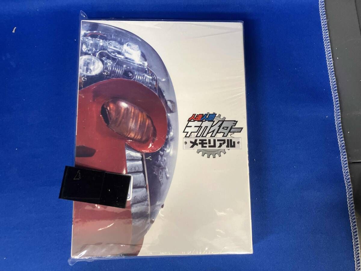 人造人間キカイダーメモリアル [DVD] Amazon.co.jp: 人造人間キカイダーメモリアル [DVD] : 伴大介