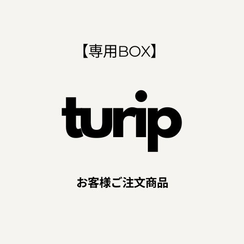 【”meru”様 専用BOX】レッツライドリボーン 3.5号 イエロー 計40個