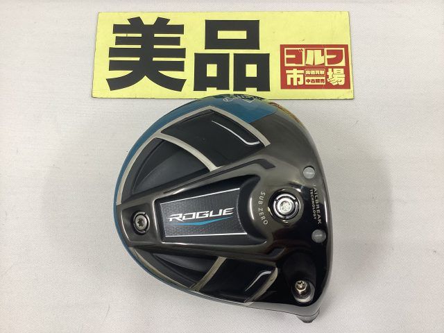 中古】キャロウェイ 【美品】ローグサブゼロ ドライバー/ヘッド 中古】キャロウェイ 【美品】ローグサブゼロ ドライバー/ヘッド