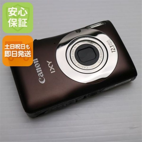 美品 IXY 200F ブラウン 即日発送 Canon デジカメ デジタル 美品 IXY 200F ブラウン 即日発送 Canon デジカメ デジタル