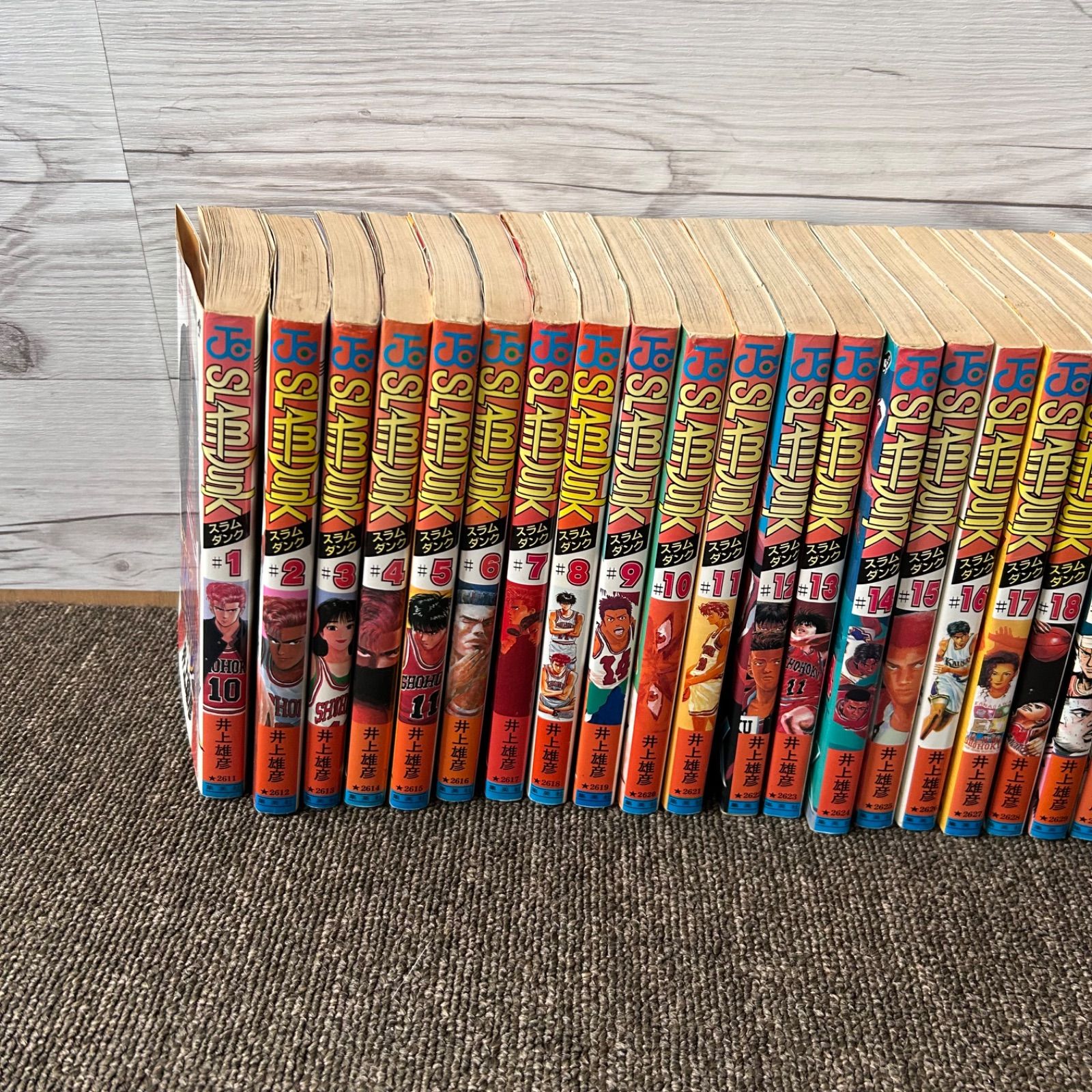 スラムダンク slam dunk 漫画 コミック 全巻 まとめ売り 1〜31