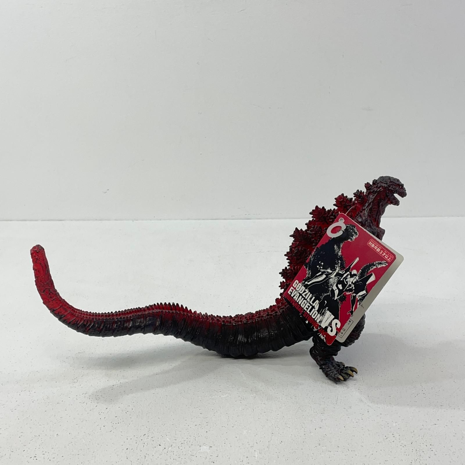 尾張小牧店】 中古 USJ限定 シン・ゴジラ ソフビ ムービーモンスター