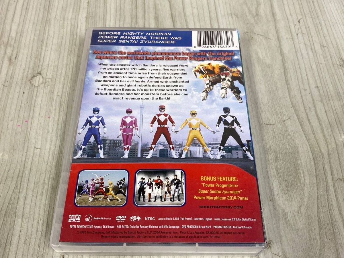 3-◇DVD10枚組 恐竜戦隊ジュウレンジャー 全50話 BOX 北米版 SF15639 ZYURANGER