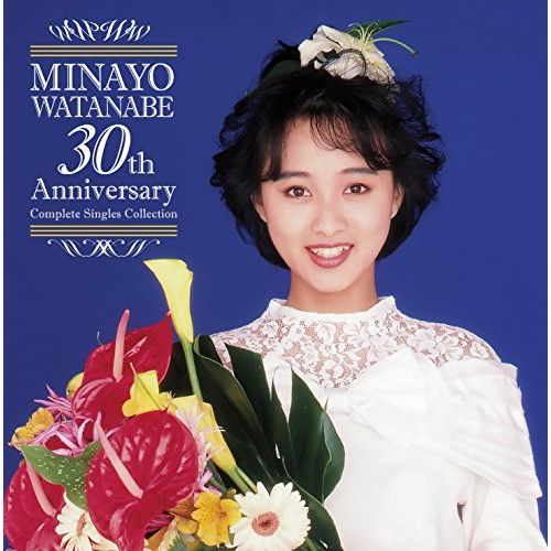 ヴィルヘルム・ミュラーの生涯と作品: 「冬の旅」を中心に 渡辺 美奈子 Amazon.co.jp: ヴィルヘルム・ミュラーの生涯と作品: 「冬の旅