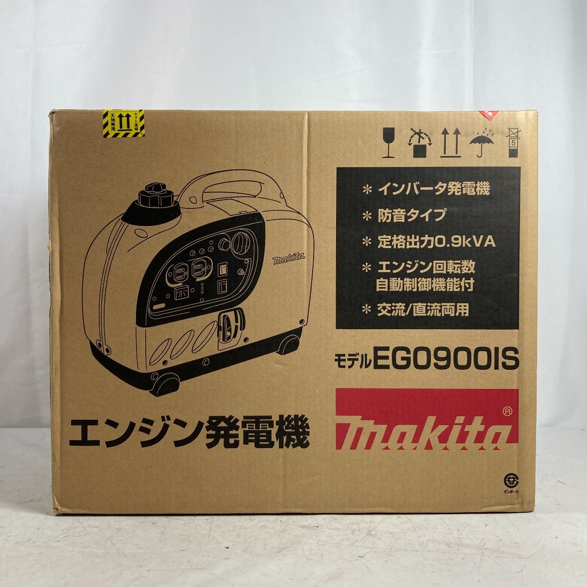 ＊＊MAKITA マキタ インバータ発電機 4サイクル 0.9KVA EG0900IS ブルー
