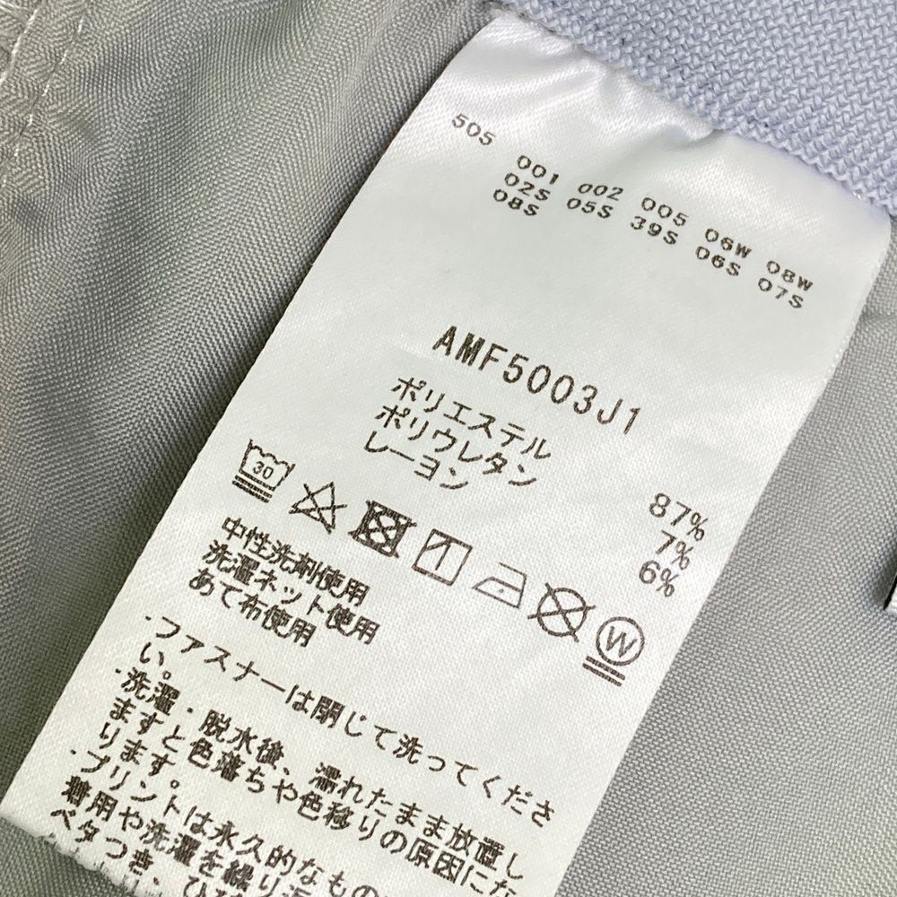 パンツ グレー系