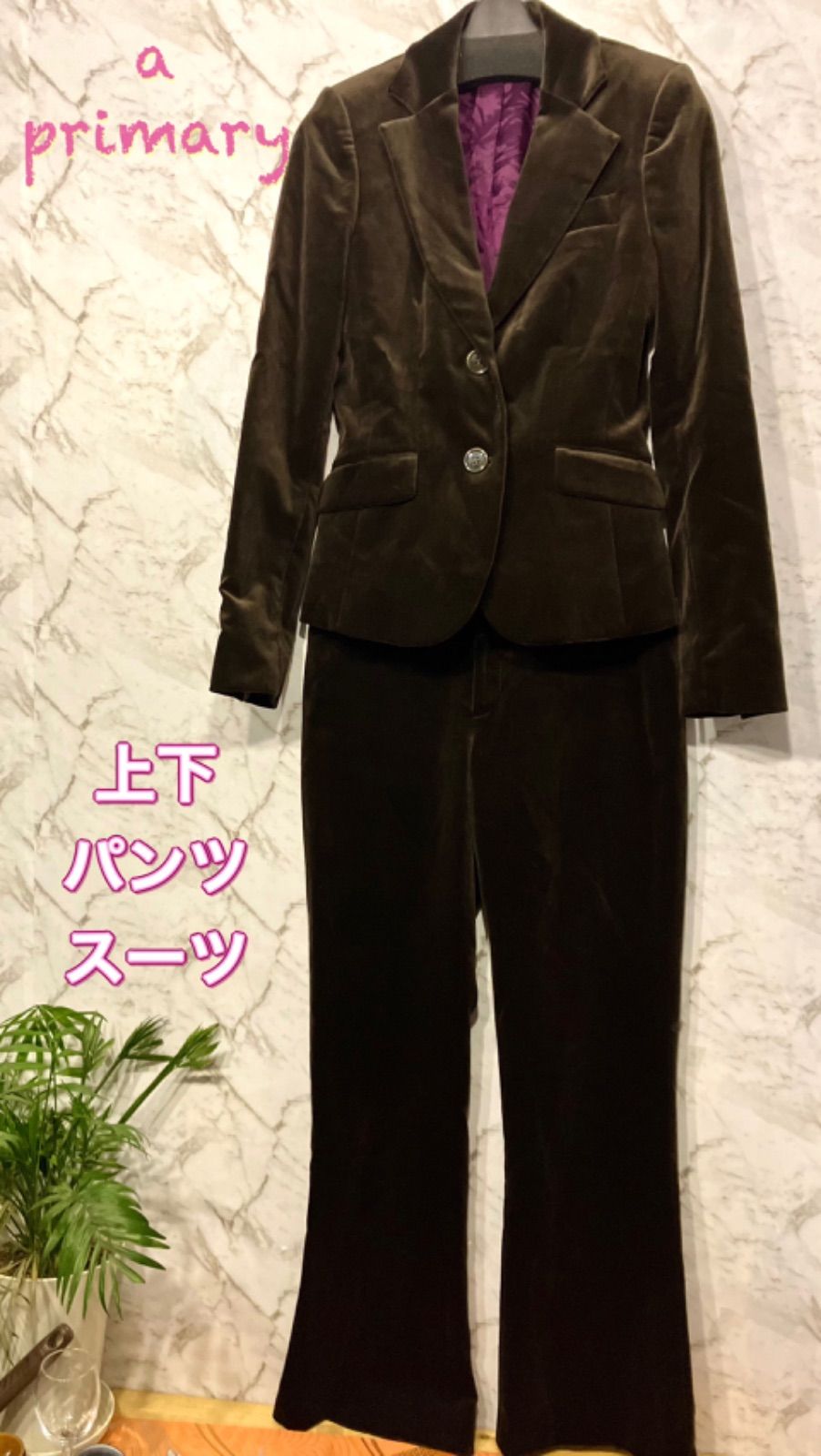 a primary パンツスーツ 上下 S アキコオガワ - メルカリ